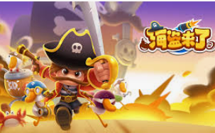 hth手机版登录入口官方正式版